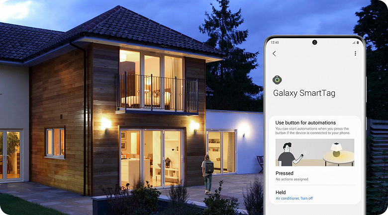 Полезный гаджет для контроля личных вещей и умного дома: Samsung представила маячки Galaxy SmartTag и SmartTag+